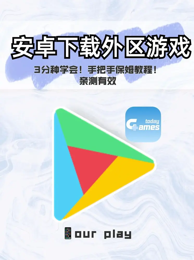 鲜网辣文书包网截图1